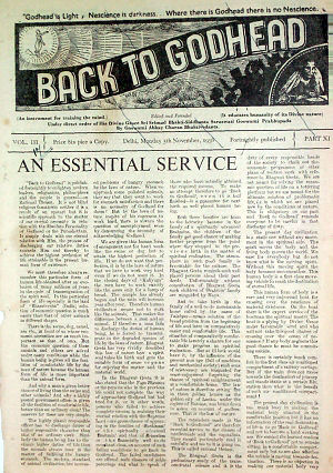 Back To Godhead 1956