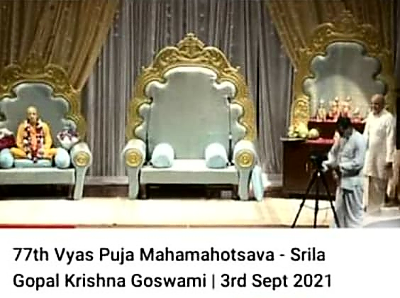 Guru Guru on the Wall – Who has the Greatest Vyasasana of them All?