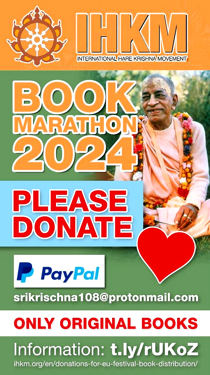 IHKM Book Marathon 