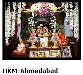 hkm