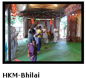 hkm