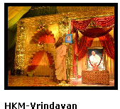 hkm