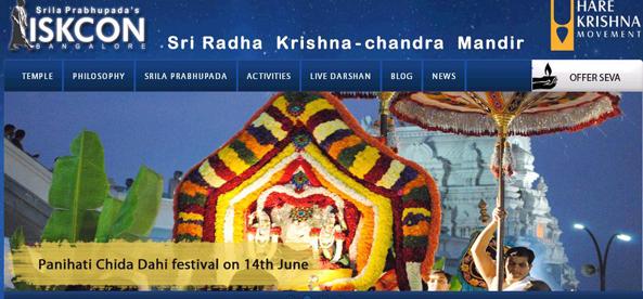 ISKCON BANGALORE