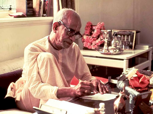 Handwritten notice from Śrīla Prabhupāda