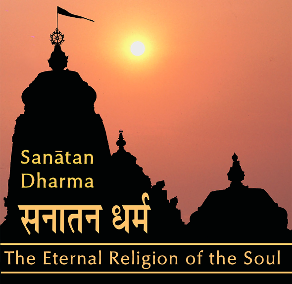 Sanātana-dharma means the characteristic of the soul.
